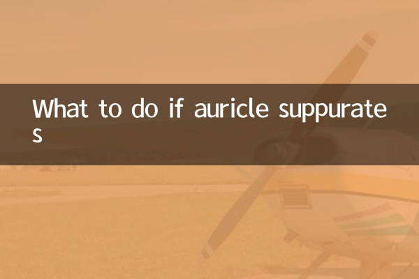 अगर ऑरिकल दब जाए तो क्या करें?