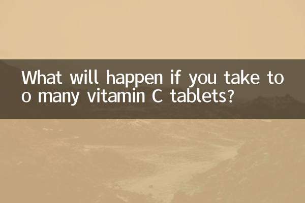 اگر آپ بہت زیادہ وٹامن سی گولیاں لیں تو کیا ہوگا؟