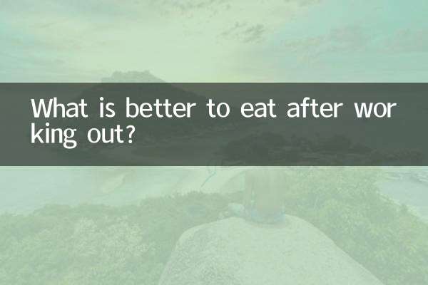 ما هو الأفضل لتناول الطعام بعد التمرين؟