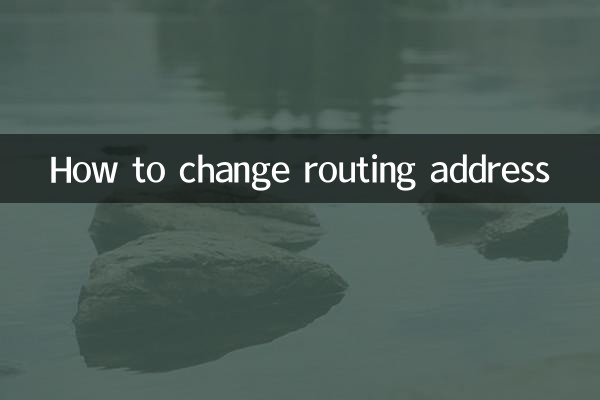 Como alterar o endereço de roteamento