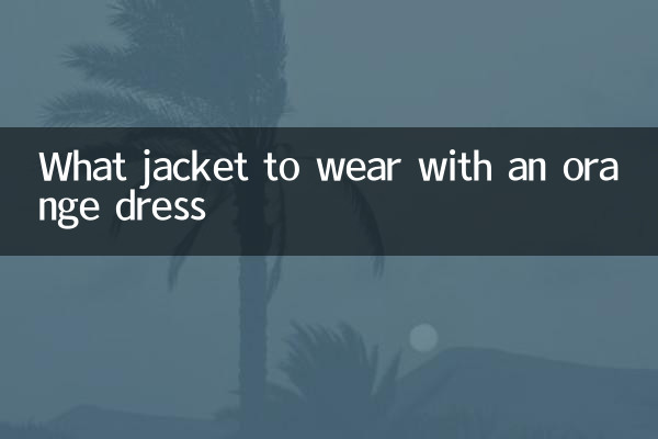 Que chaqueta llevar con un vestido naranja.