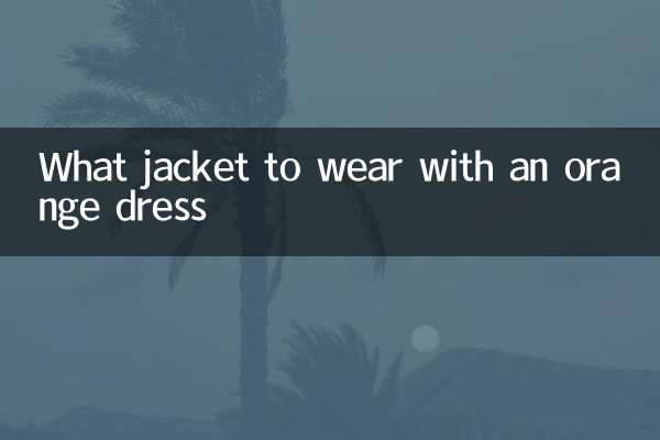 Que chaqueta llevar con un vestido naranja.