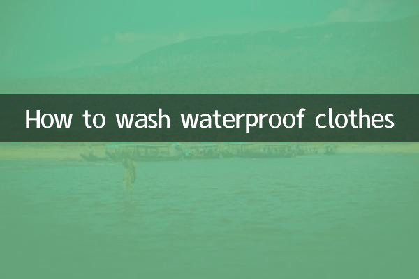Cómo lavar ropa impermeable