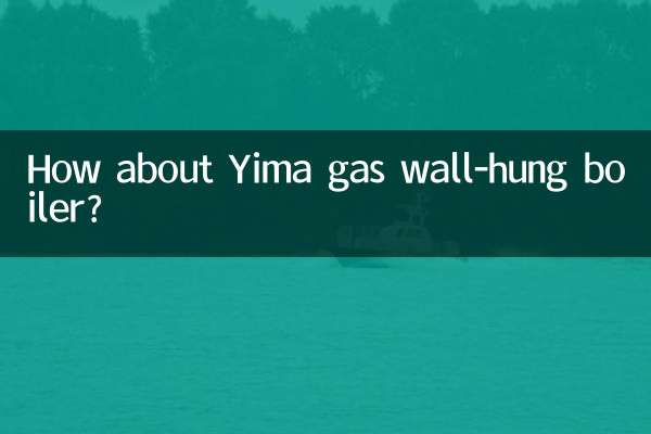 ¿Qué tal la caldera mural de gas Yima?