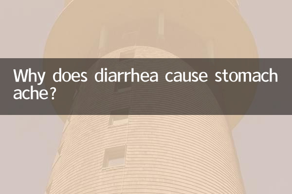 ¿Por qué la diarrea causa dolor de estómago?