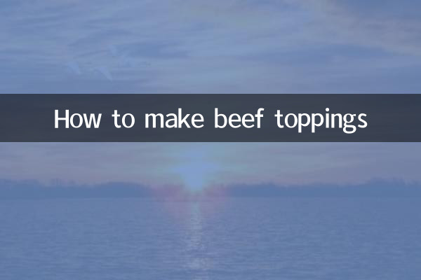 كيفية عمل حشوات اللحم البقري