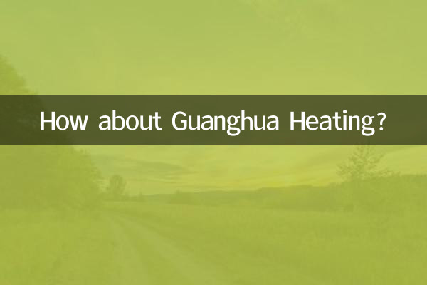 ¿Qué tal la calefacción Guanghua?