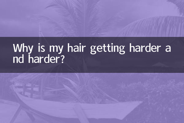 چرا موهای من سخت تر و سفت تر می شوند؟