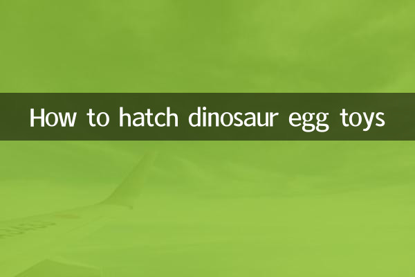 How to hatch dinosaur egg toys