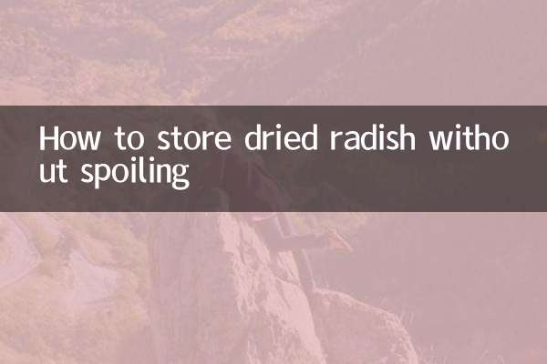 শুকনো মুলা কীভাবে নষ্ট না করে সংরক্ষণ করবেন