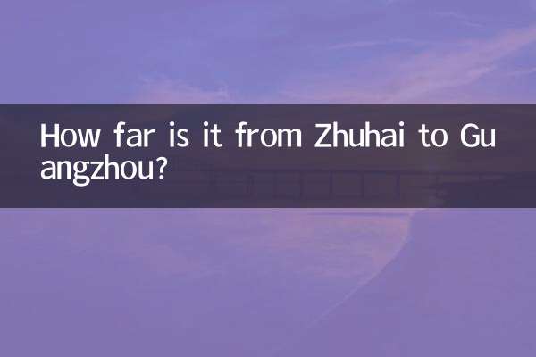 فاصله ژوهای تا گوانگژو چقدر است؟