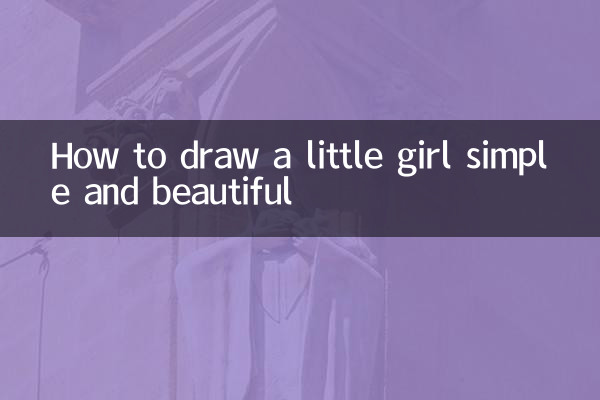 Como desenhar uma menina simples e linda