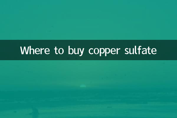 Où acheter du sulfate de cuivre