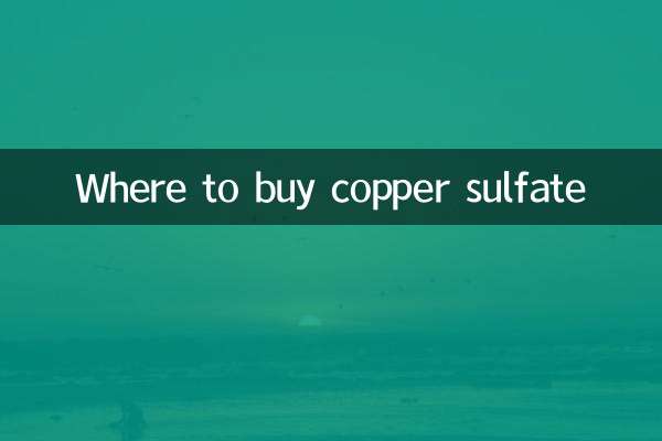 Où acheter du sulfate de cuivre