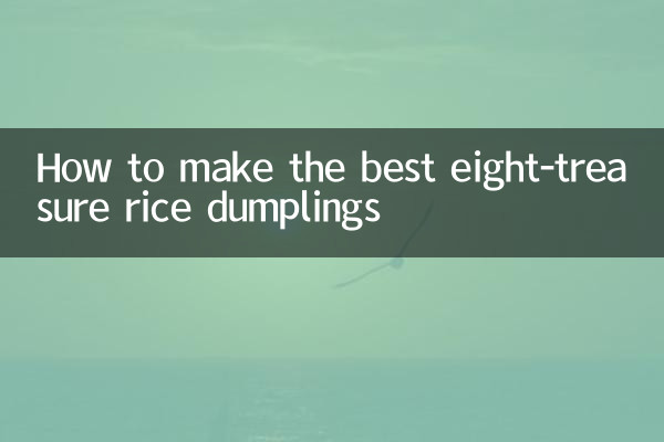 طرز تهیه بهترین کوفته برنج هشت گنج