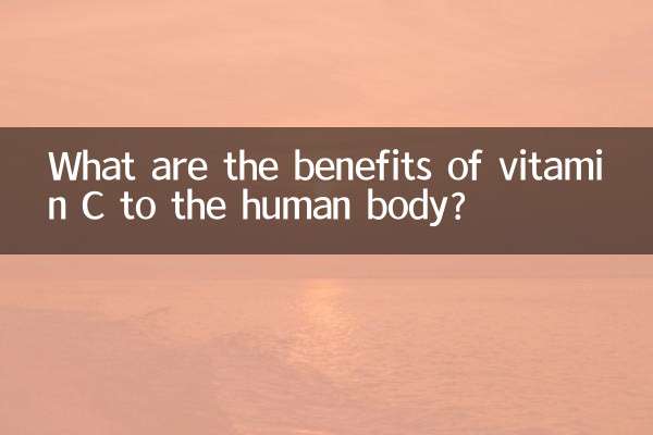 ¿Cuáles son los beneficios de la vitamina C para el cuerpo humano?