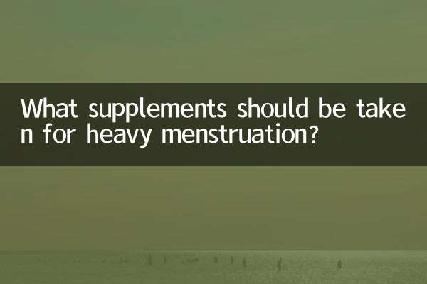 Que suplementos devem ser tomados para menstruação intensa?