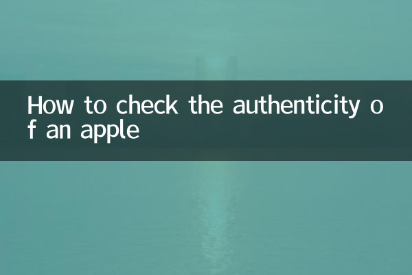 Come verificare l'autenticità di una mela