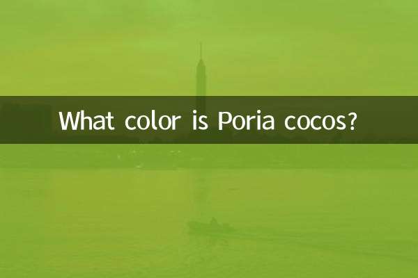 Welche Farbe haben Poria-Kokos?