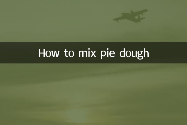 نحوه مخلوط کردن خمیر پای