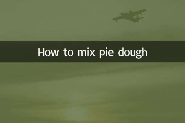 पाई का आटा कैसे मिलाएं