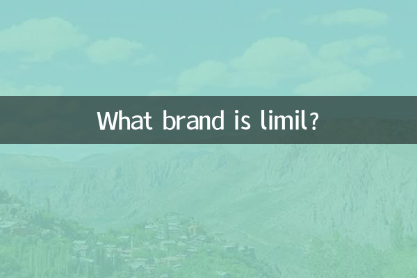 Qual marca é limil?