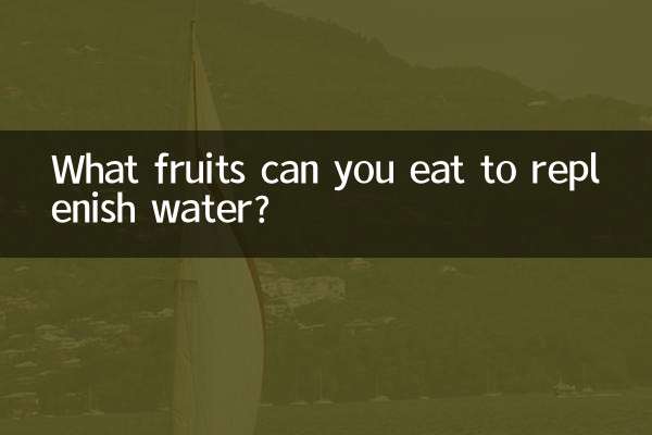 ¿Qué frutas puedes comer para reponer agua?