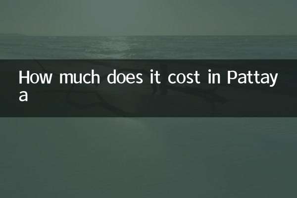Combien ça coûte à Pattaya