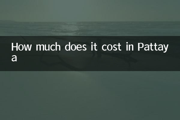 Combien ça coûte à Pattaya