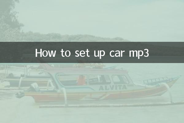 Cómo configurar el mp3 del coche