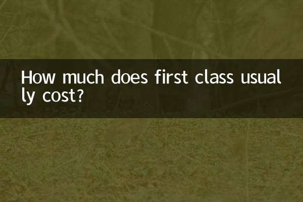 Combien coûte habituellement la première classe ?