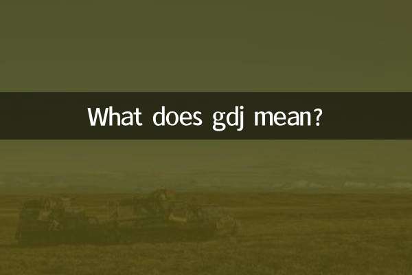 O que significa Gdj?