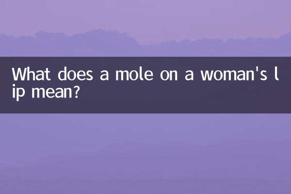 ¿Qué significa un lunar en el labio de una mujer?