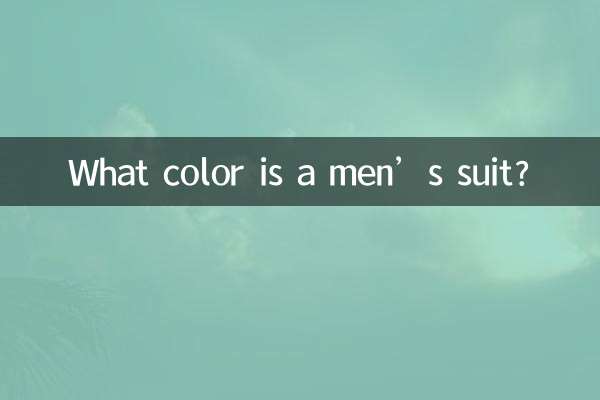 De quelle couleur est un costume pour homme ?