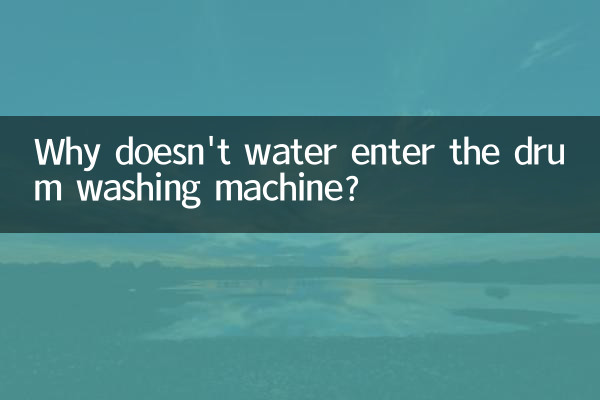 Perché l'acqua non entra nella lavatrice a tamburo?