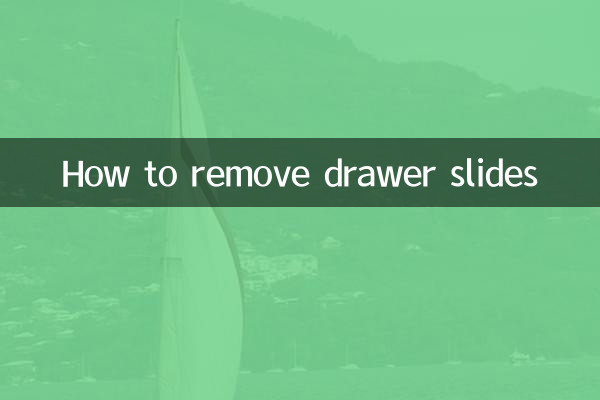 Как снять направляющие ящика