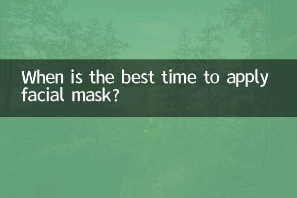 Qual é o melhor momento para aplicar máscara facial?