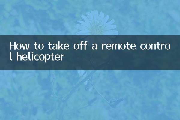 Comment enlever un hélicoptère à distance