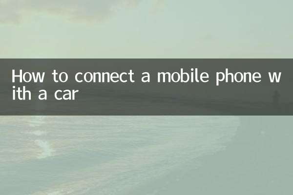 How to connect a mobile phone with a car