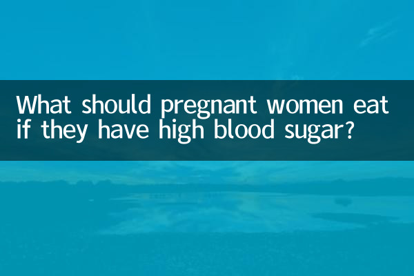 ¿Qué deben comer las mujeres embarazadas si tienen niveles altos de azúcar en sangre?