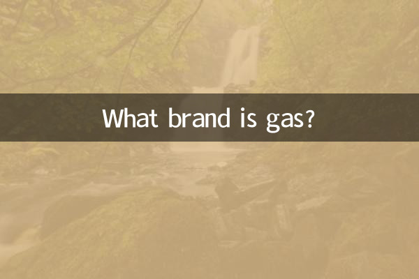 De quelle marque est le gaz ?