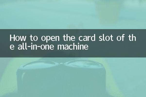 Como abrir o slot de cartão da máquina multifuncional