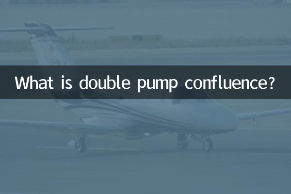 Was ist Doppelpumpenkonfluenz?
