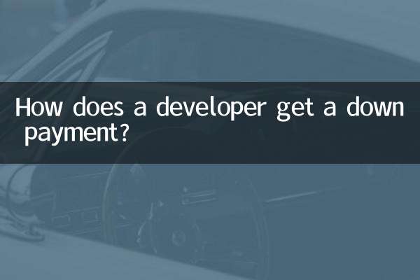 Como um desenvolvedor recebe um pagamento inicial?