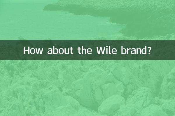 Wie wäre es mit der Marke Wile?