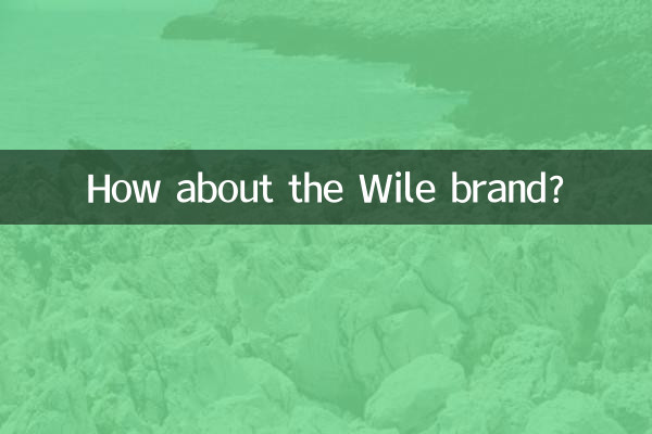 Wie wäre es mit der Marke Wile?