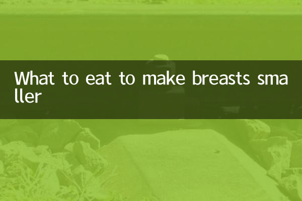 Que manger pour réduire la taille des seins