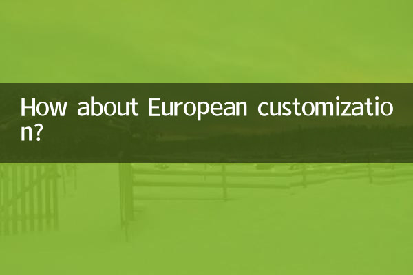 Wie wäre es mit europäischer Anpassung?