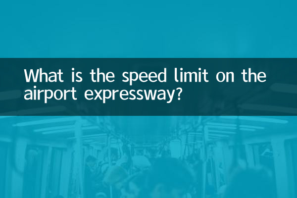 Qual è il limite di velocità sulla superstrada dell'aeroporto?