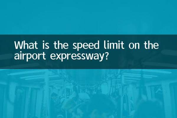 Wie hoch ist die Geschwindigkeitsbegrenzung auf der Flughafen-Schnellstraße?